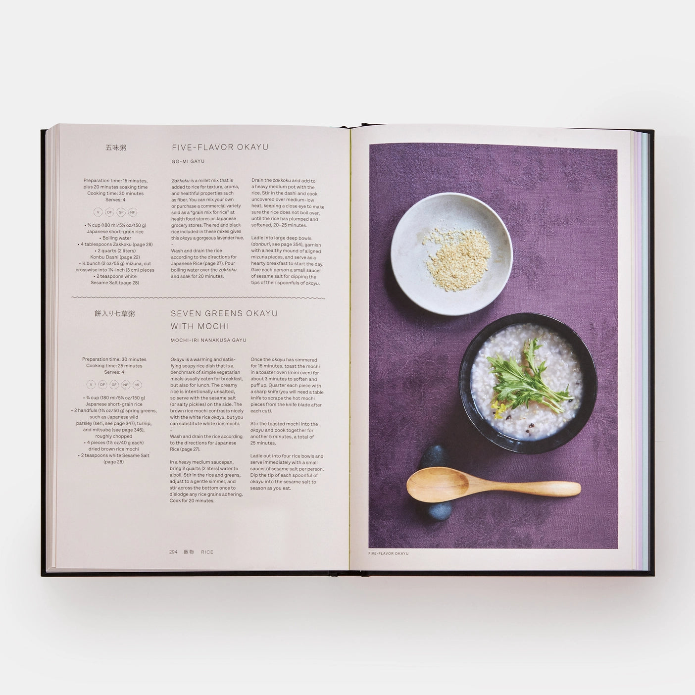 Japan - The Vegetarian Cookbook